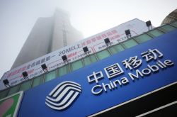 (1分钟教程)阿克苏地区热线电话_哔哩哔哩-2